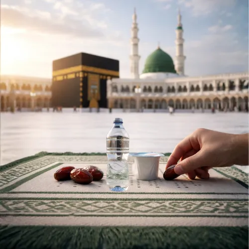 ramazan